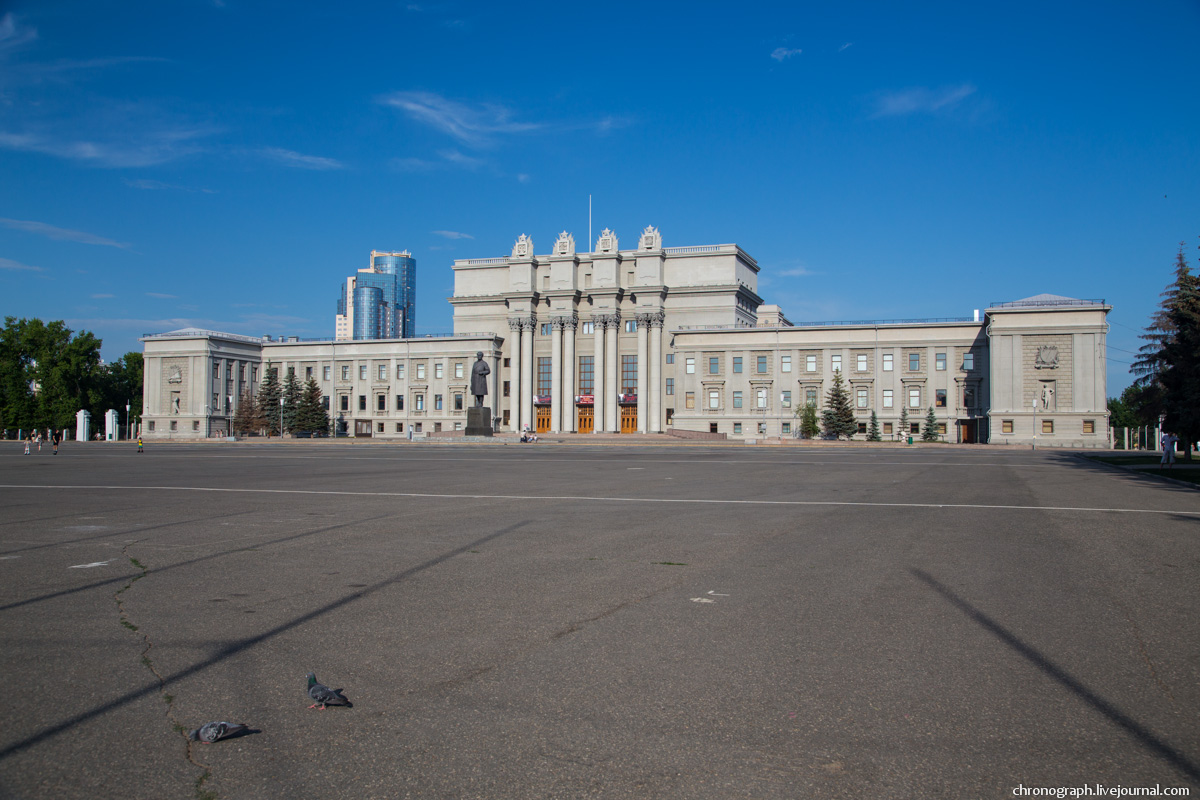 Samara